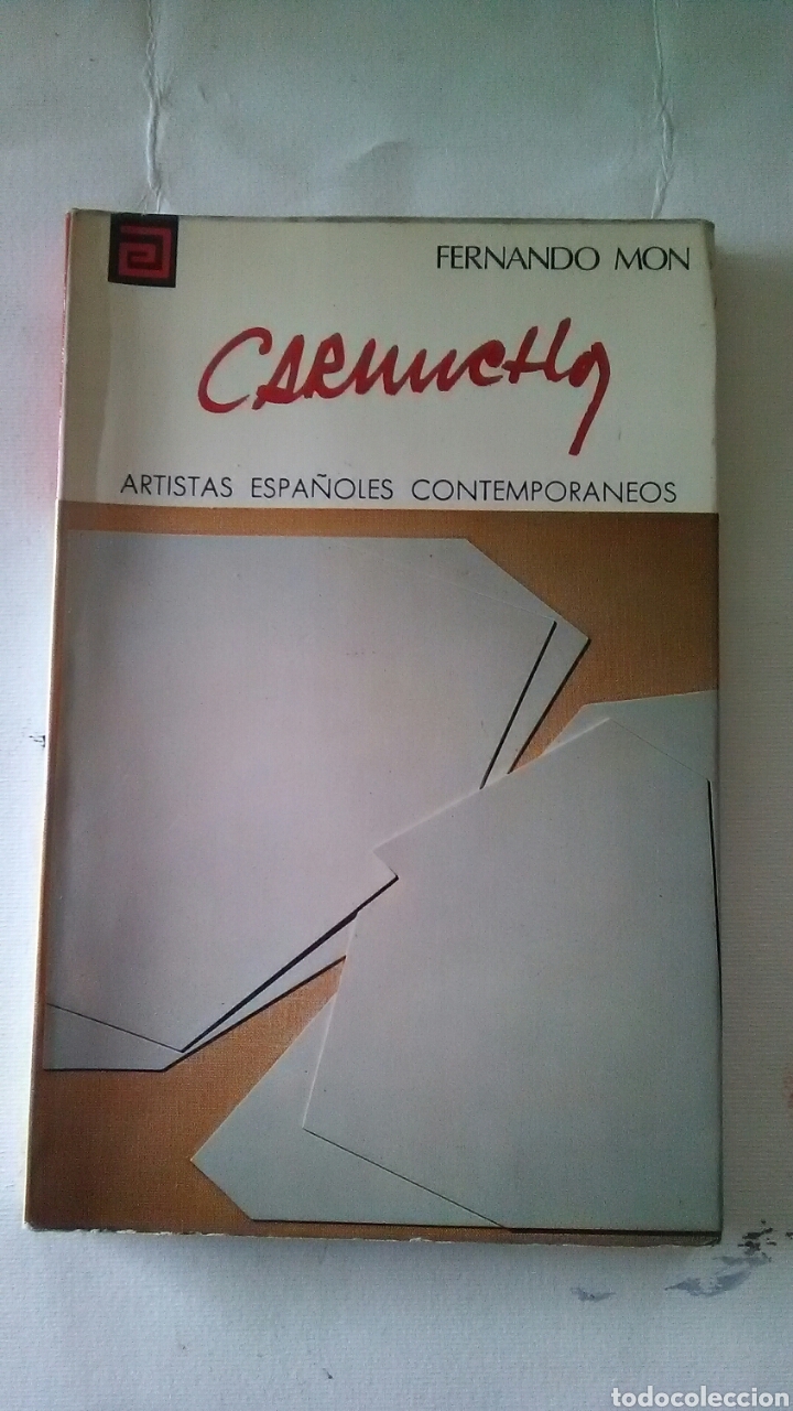 Libros de segunda mano: Caruncho. Fernando Mon - Foto 1