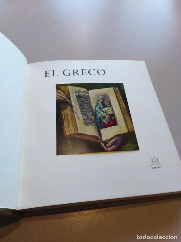 Libros de segunda mano: El Greco. Carrogio ediciones 1956 - Foto 1