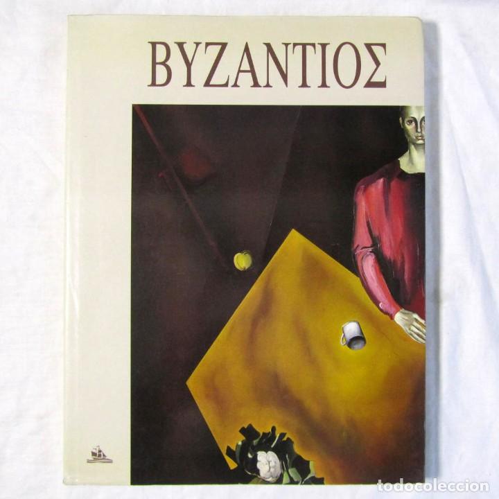 Libros de segunda mano: Constantin Byzantios en franc&eacute;s y griego