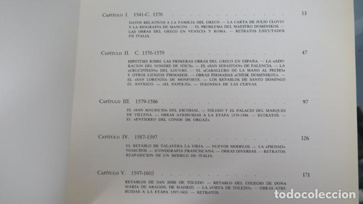 Libros de segunda mano: EL GRECO. GUDIOL - Foto 2