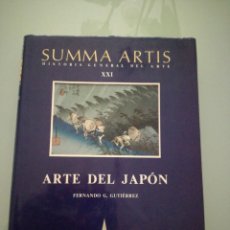 Libros de segunda mano: SUMMA ARTIS, VOL. XXI, EL ARTE DEL JAPON. POR FERNANDO G. GUTIERREZ. 1989.. Lote 198459481