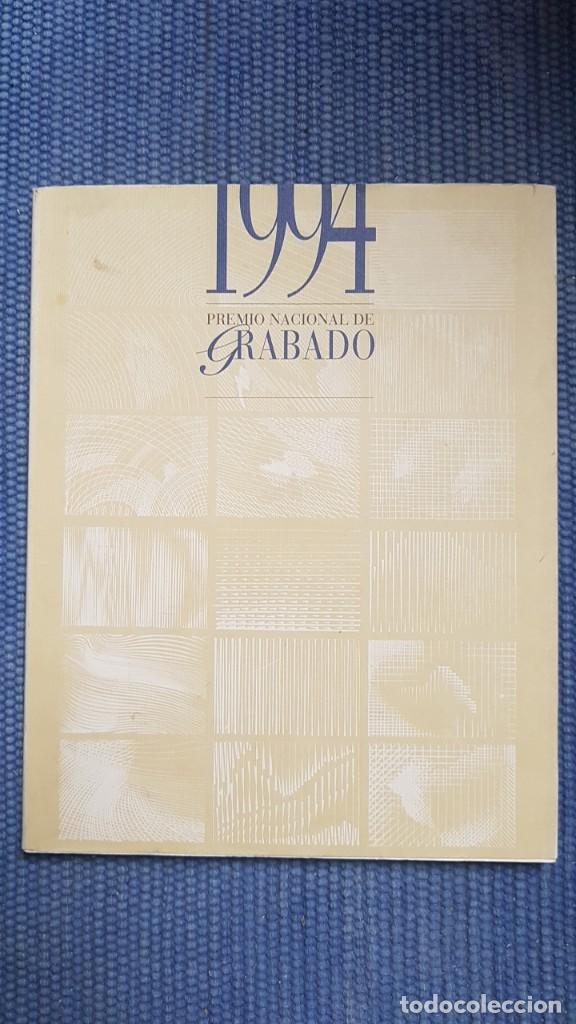 Premio nacional de grabado 1994