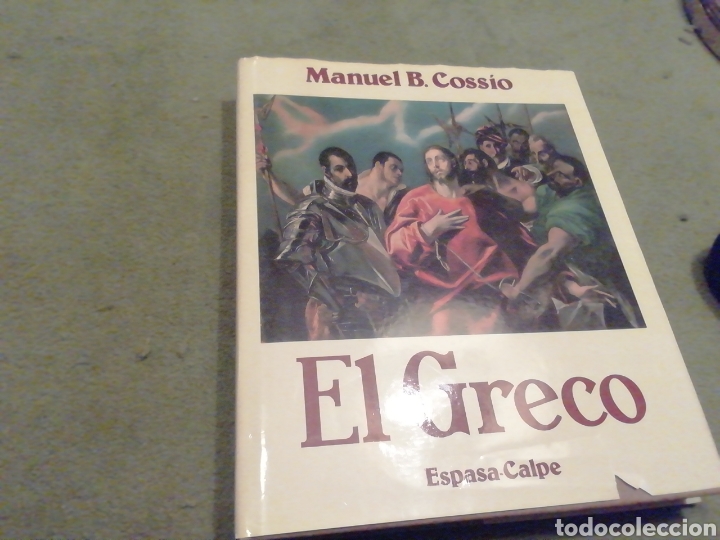 Libros de segunda mano: El Greco. Manuel B. Cossio. 1984 - Foto 3