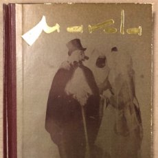 Libros de segunda mano: MAROLA. JOAQUÍN CASTRO DE BERAZA. DEDICADO POR MAROLA. EDITADO EN 1974. ILUSTRADO.