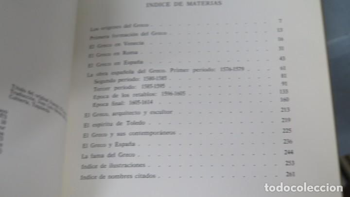 Libros de segunda mano: EL GRECO. JACQUES LASSAIGNE - Foto 2