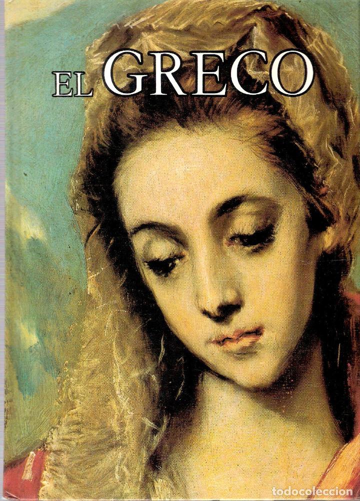 Libros de segunda mano: EL GRECO - JACQUES LASSAIGNE - Foto 1