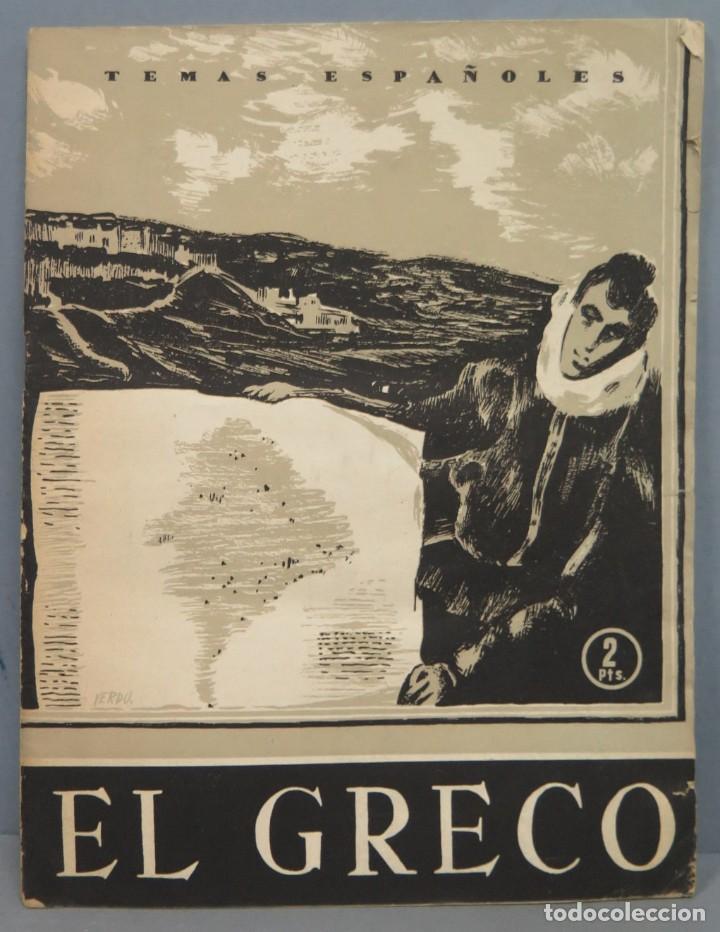 Libros de segunda mano: EL GRECO. TEMAS ESPA&Ntilde;OLES. 164 - Foto 1