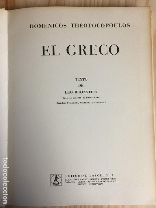 Libros de segunda mano: El Greco - Domenicos Theotocopoulos - Foto 2