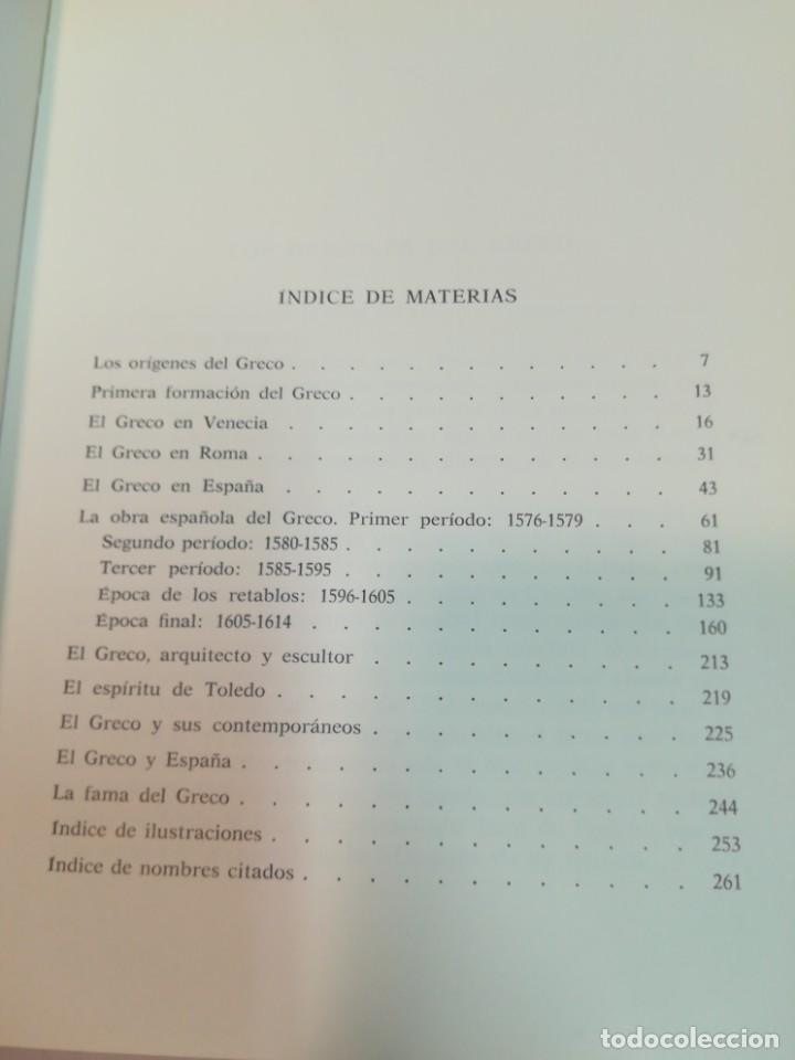 Libros de segunda mano: JACQUES LASSAIGNE El Greco SA2587 - Foto 2