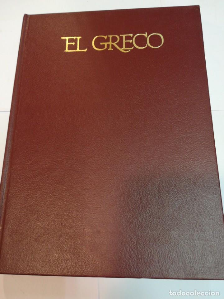 Libros de segunda mano: JACQUES LASSAIGNE El Greco SA2587 - Foto 1