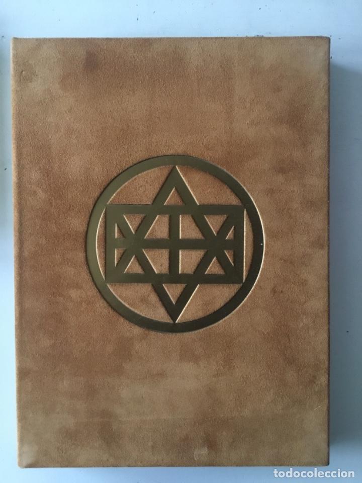 Libros de segunda mano: CANTAR DE LOS CANTARES - Foto 1