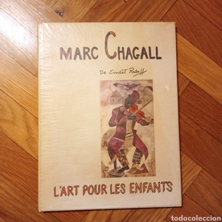 Second hand books: Marc Chagall. L'art pour les enfants. Ernest Raboff