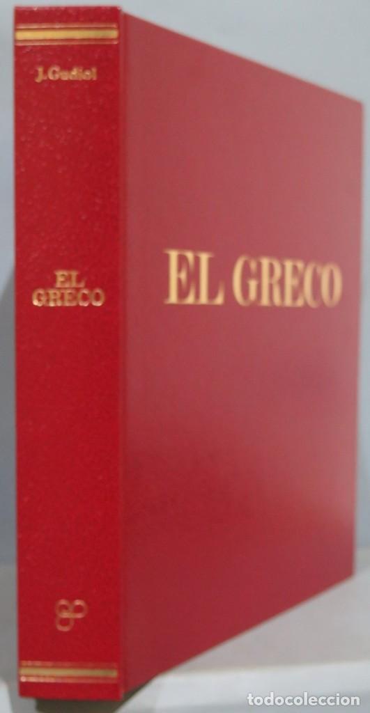 Libros de segunda mano: EL GRECO. GUDIOL - Foto 1