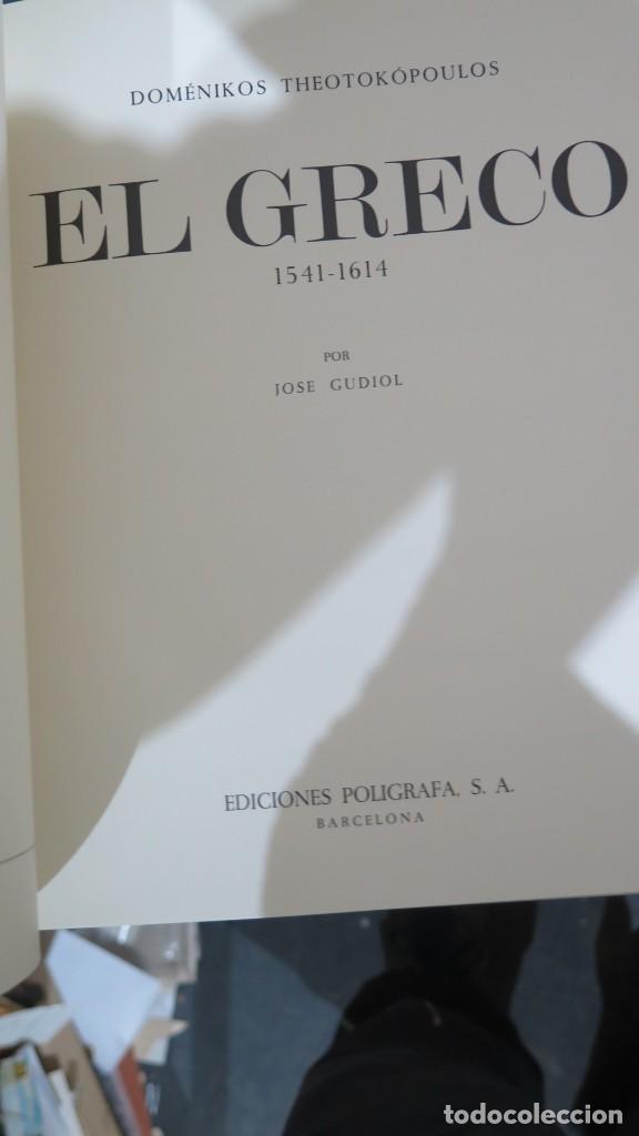 Libros de segunda mano: EL GRECO. GUDIOL - Foto 4