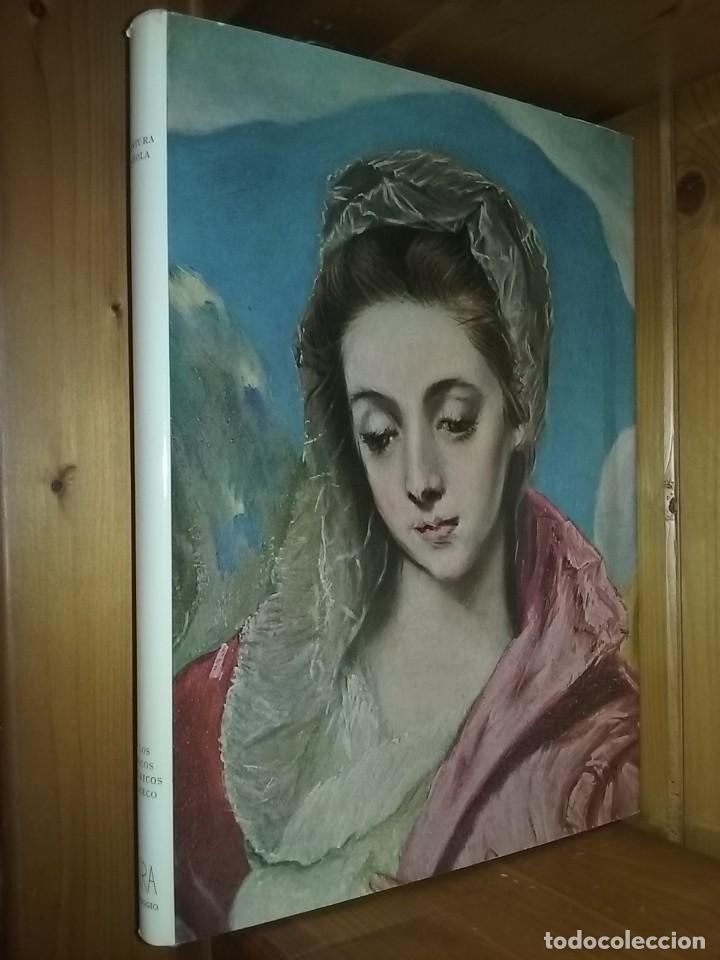 Libros de segunda mano: LA PINTURA ESPA&Ntilde;OLA DE LOS FRESCOS ROMANICOS AL GRECO, SKIRA CARROGGIO, JACQUES LASSAIGNE, 1963