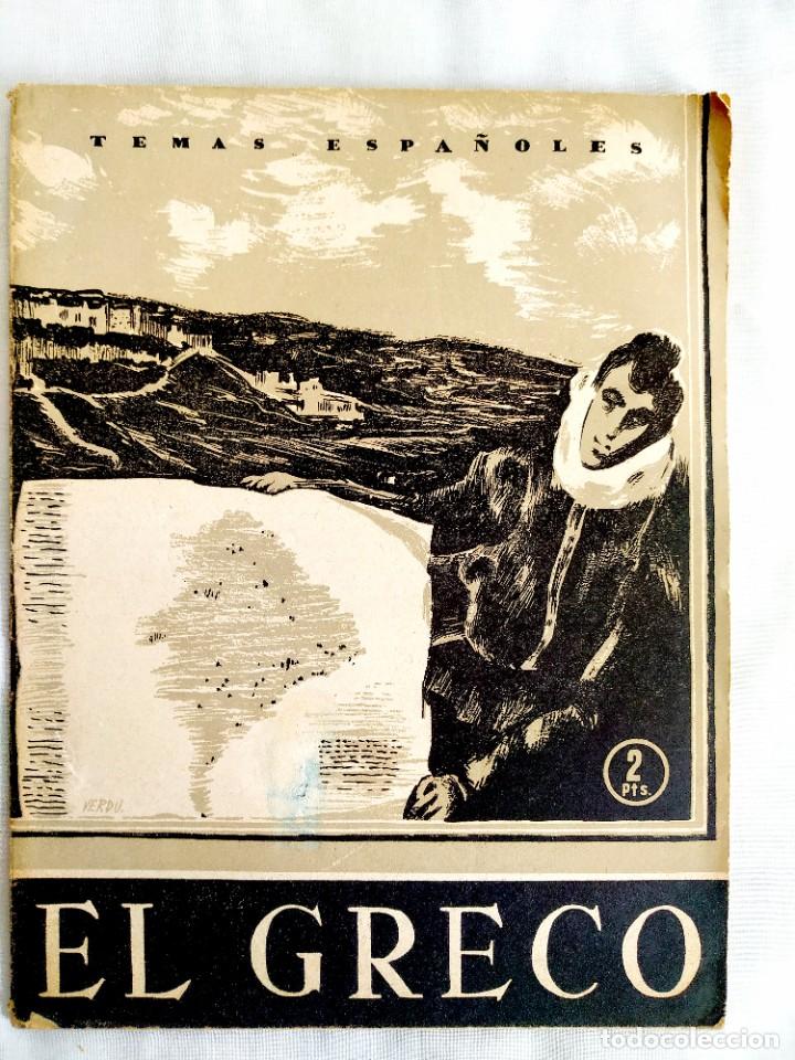 Libros de segunda mano: 1955 - EL GRECO - TEMAS ESPA&Ntilde;OLES N&Uacute;M. 164 - Foto 1