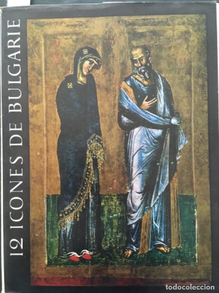 Libros de segunda mano: 12 ICONES DE BULGARIE,SVETLINE BOSSILKOV, 1968