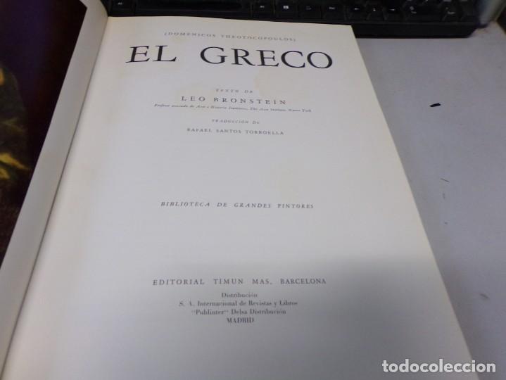Libros de segunda mano: ESTAMOS LIQUIDANDO. Libro El Greco 1969 - Foto 2