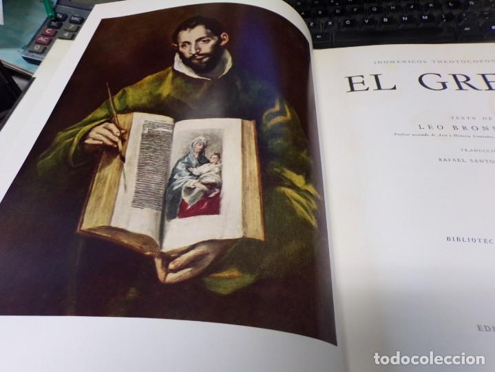 Libros de segunda mano: ESTAMOS LIQUIDANDO. Libro El Greco 1969 - Foto 3