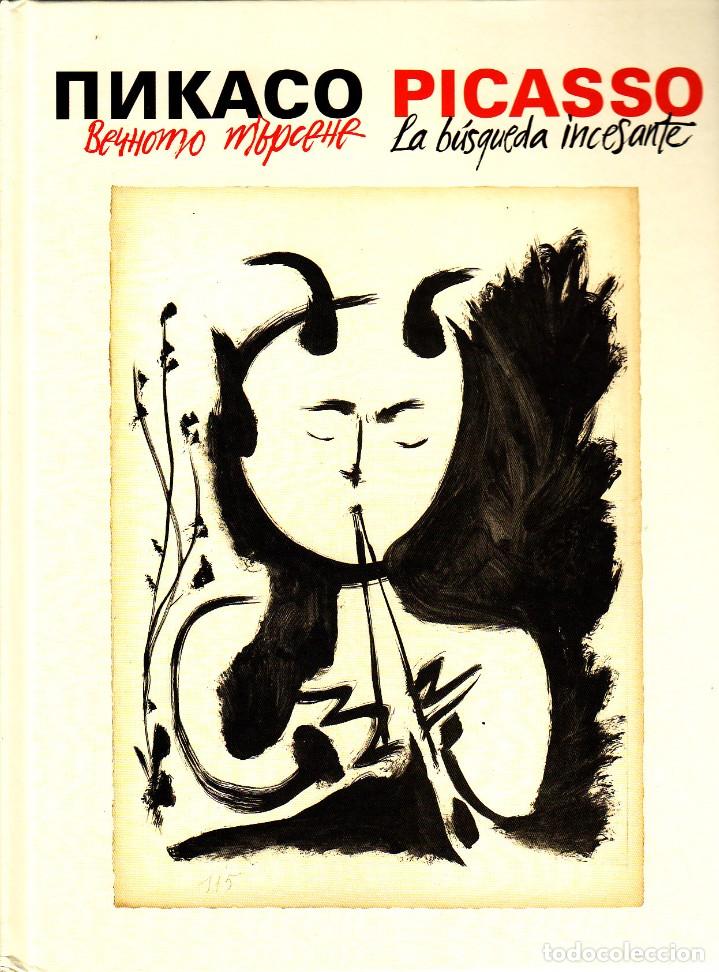 Libros de segunda mano: Picasso. La b&uacute;squeda incesante - Foto 1