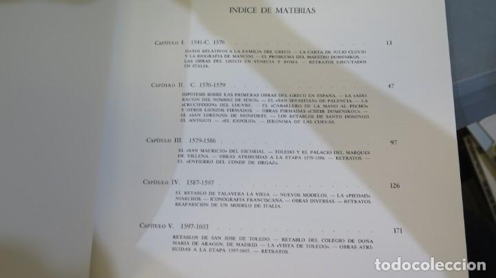 Libros de segunda mano: EL GRECO. JOSE GUDIOL - Foto 2