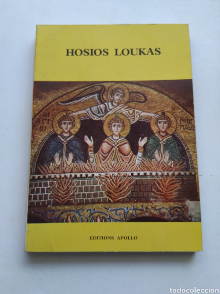 Libri di seconda mano: HOSIOS LOUKAS/PABLO LAZARIDES