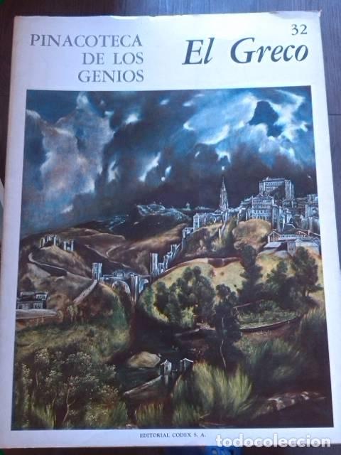 Libros de segunda mano: El Greco. Pinacoteca de los genios 32. Editorial Codex. 1964. - Foto 1