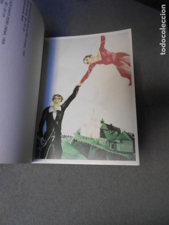 Libros de segunda mano: CHAGALL - Foto 8