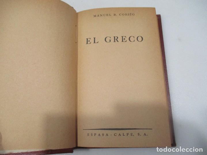 Libros de segunda mano: MANUEL B. COSS&Iacute;O El Greco W9895 - Foto 2