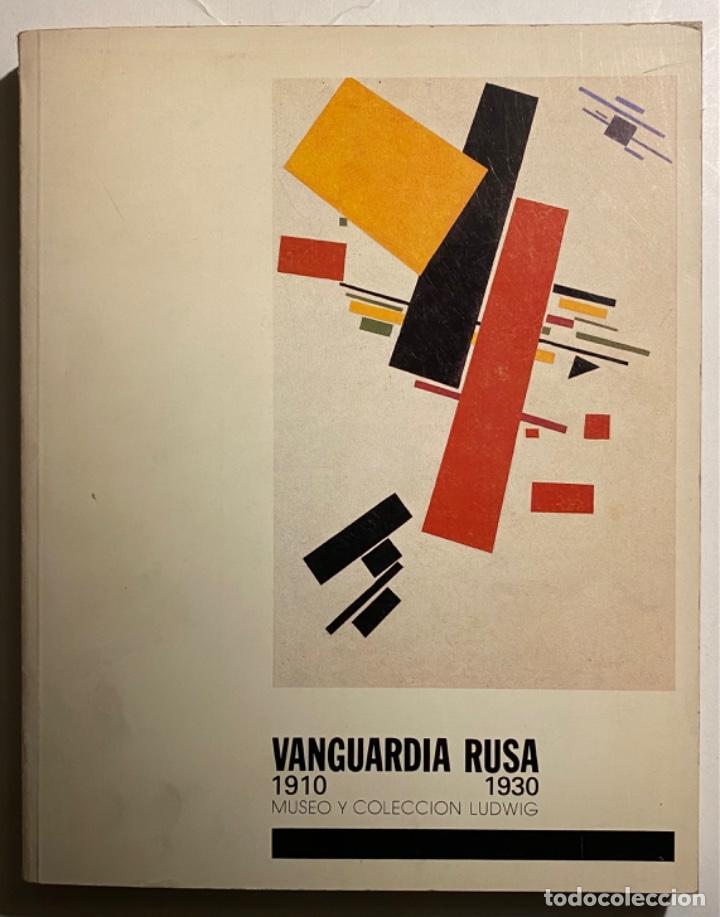 Second hand books: Vanguardia Rusa 1910 1930. Museo y Colecci&oacute;n Ludwig