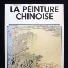 Libros de segunda mano: LA PEINTURE CHINOISE. 64 OEUVRES CHOISIS ET PRÉSENTÉES PAR EDMUND CAPON. SALCEP, 1986. GRAN FORMATO