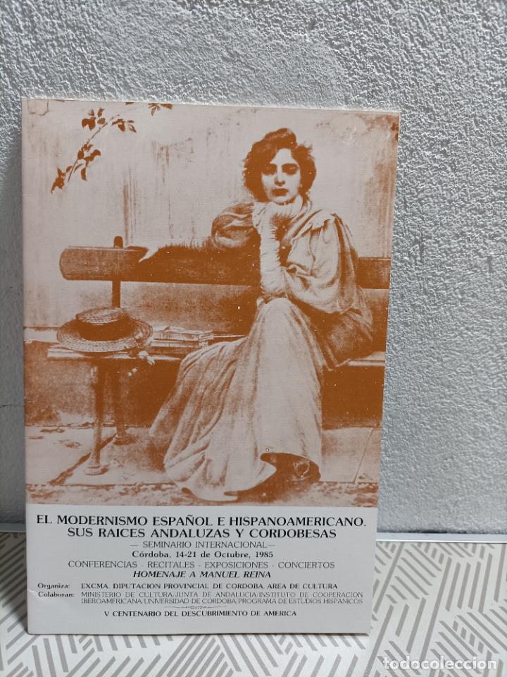 Libros de segunda mano: Cat&aacute;logo de arte - Foto 1