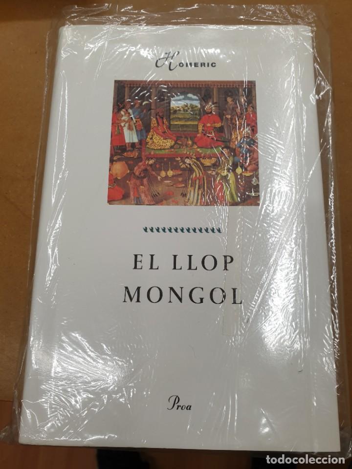 Libros de segunda mano: El llop mongol Homeric - Foto 1