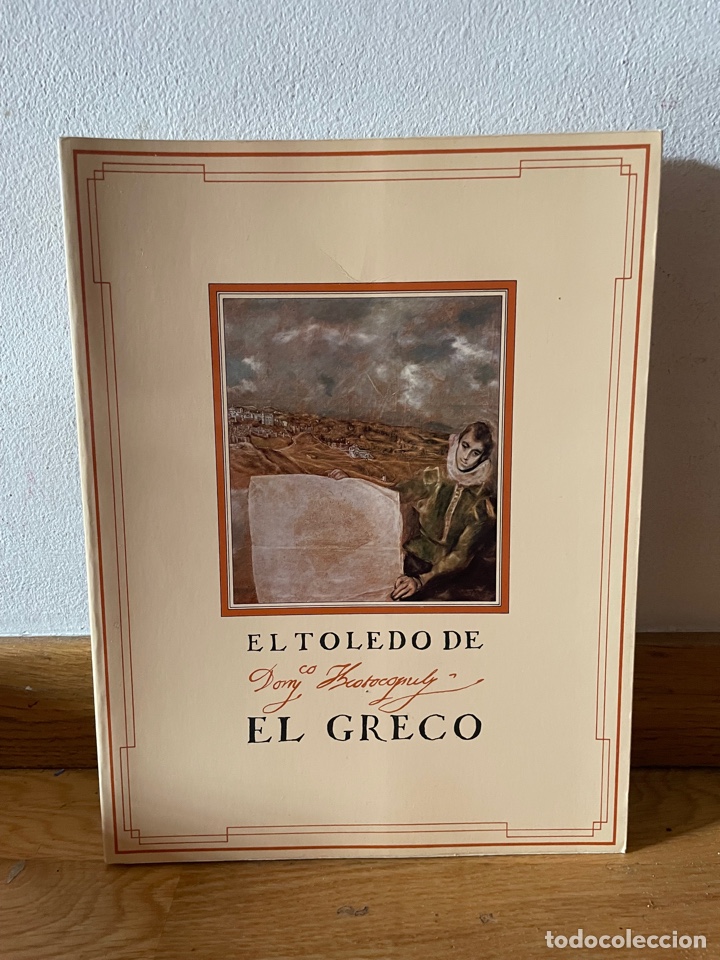 Libros de segunda mano: El toledo de El greco - Foto 1