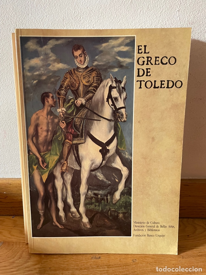Libros de segunda mano: El greco de toledo - Foto 1