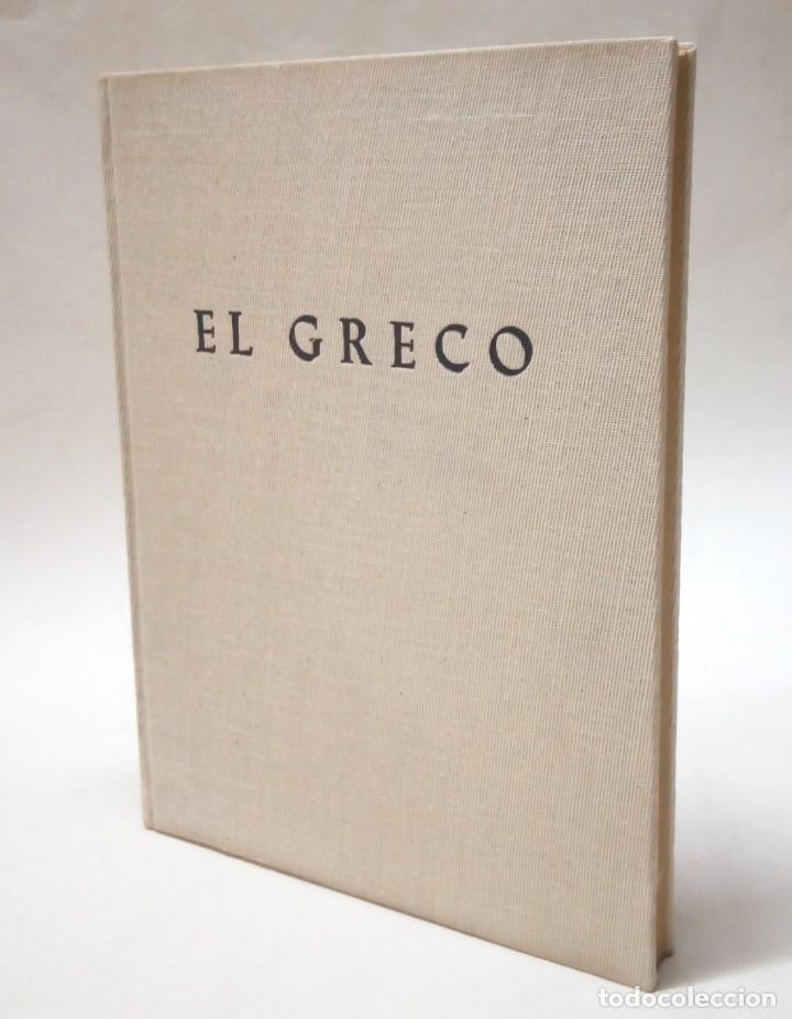 Libros de segunda mano: BRONSTEIN, Leo. El Greco. 1960. - Foto 1