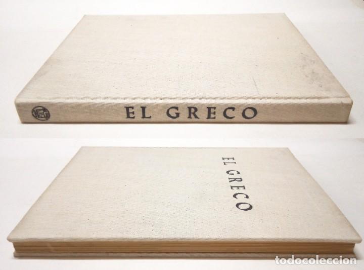Libros de segunda mano: BRONSTEIN, Leo. El Greco. 1960. - Foto 2