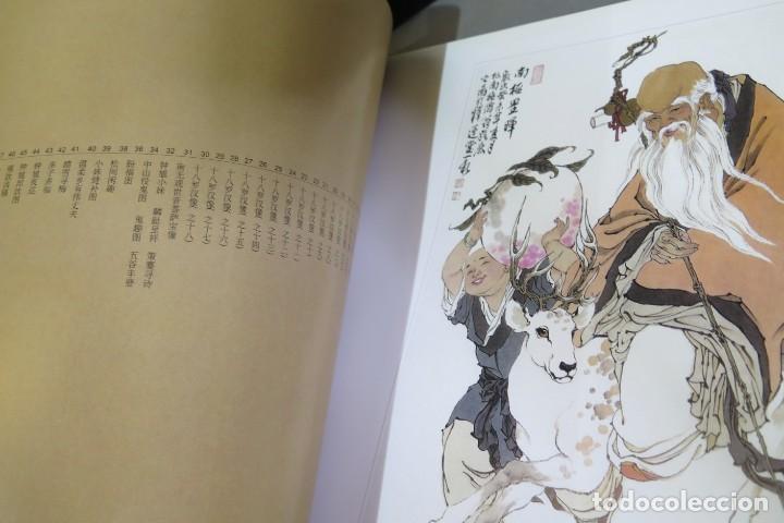 Libros de segunda mano: CATALOGO. ESTAMPAS CHINAS - Foto 2