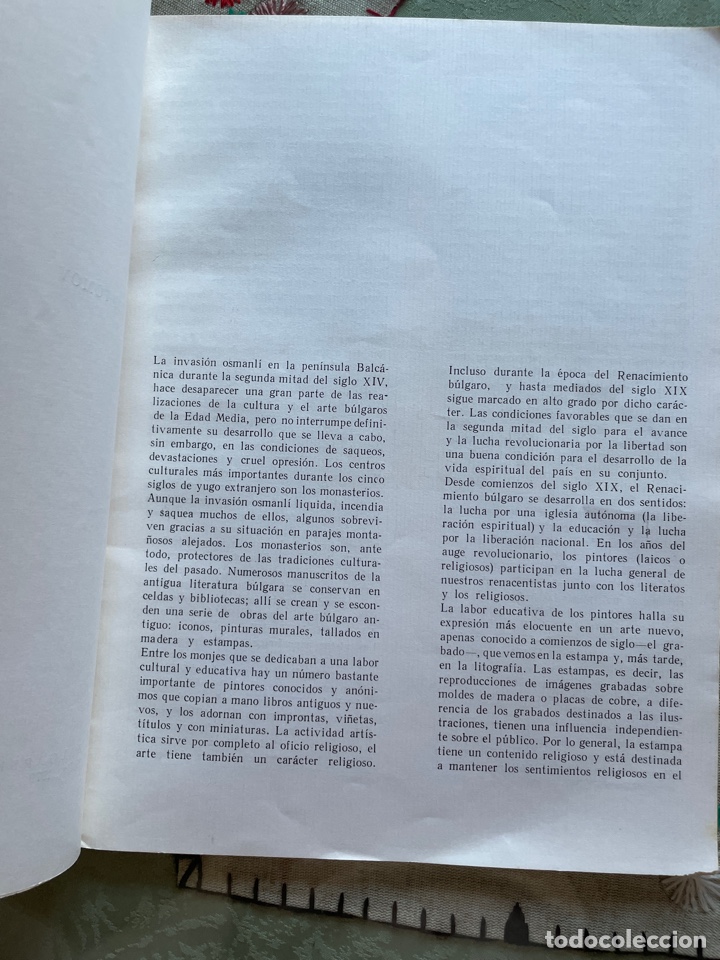 Libros de segunda mano: 24 estampas b&uacute;lgaras del renacimiento - Foto 5
