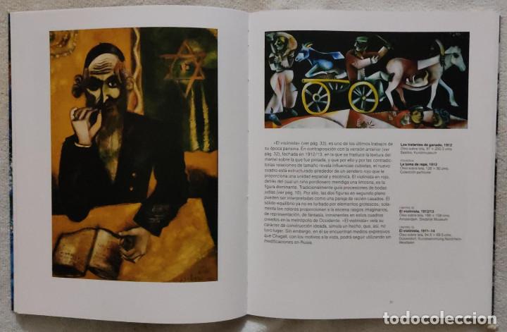 Libros de segunda mano: CHAGALL. - Foto 3