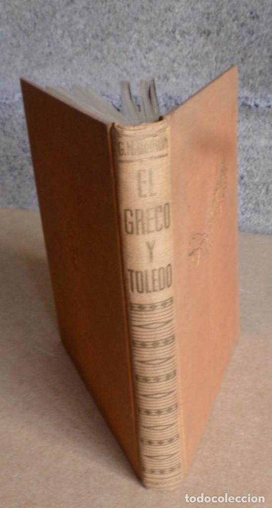 Libros de segunda mano: EL GRECO EN TOLEDO - G. Mara&ntilde;&oacute;n - Foto 1