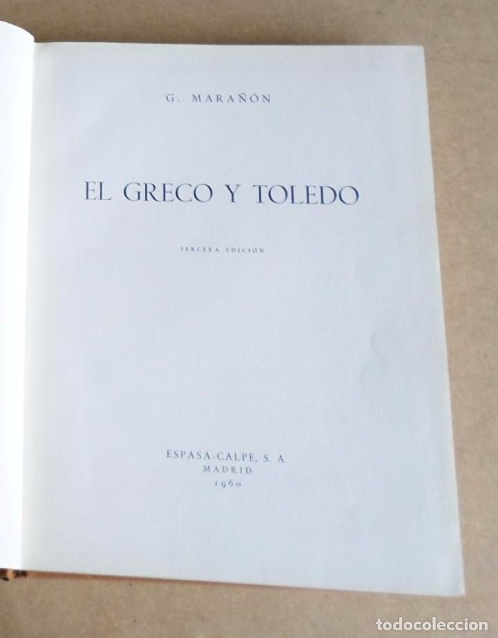 Libros de segunda mano: EL GRECO EN TOLEDO - G. Mara&ntilde;&oacute;n - Foto 5