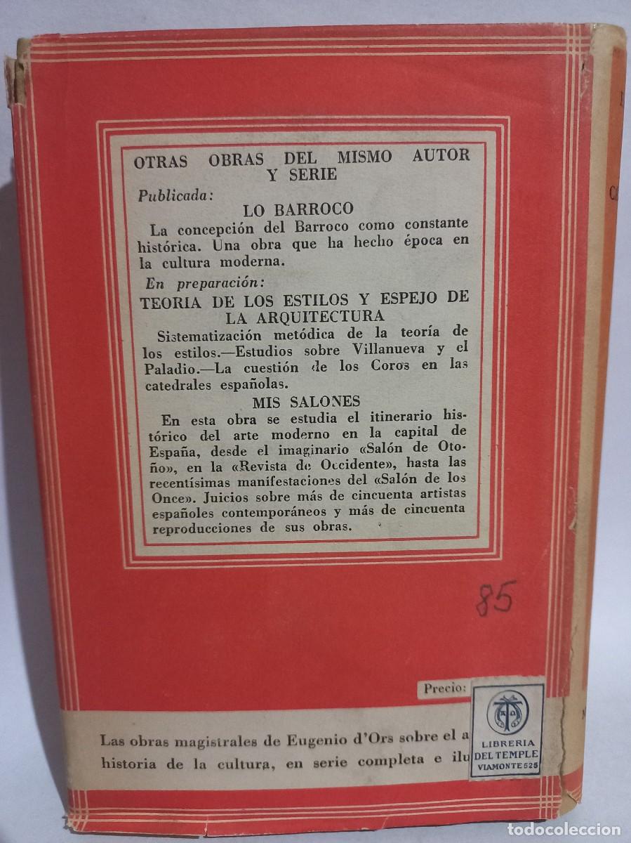 Libros de segunda mano: Eugenio DOrs - C&eacute;zanne - Primera edici&oacute;n - Foto 6