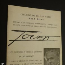 Libros de segunda mano: MANUEL TOVAR CARICATURISTA LIBRO CATALOGO CIRCULO DE BELLAS ARTES MADRID 1966