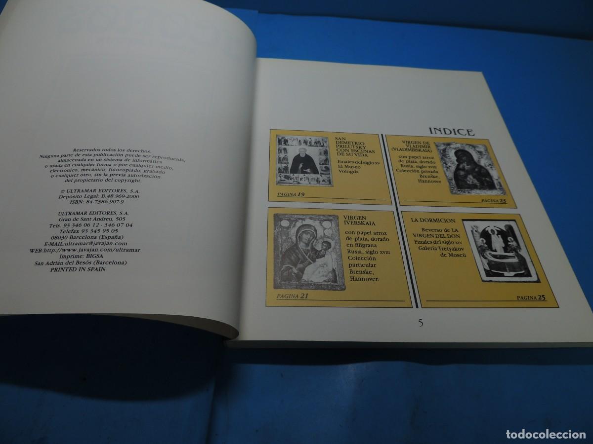Libros de segunda mano: ICONOS .- RENE LATOUR - Foto 4