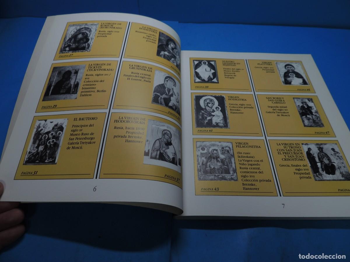 Libros de segunda mano: ICONOS .- RENE LATOUR - Foto 5