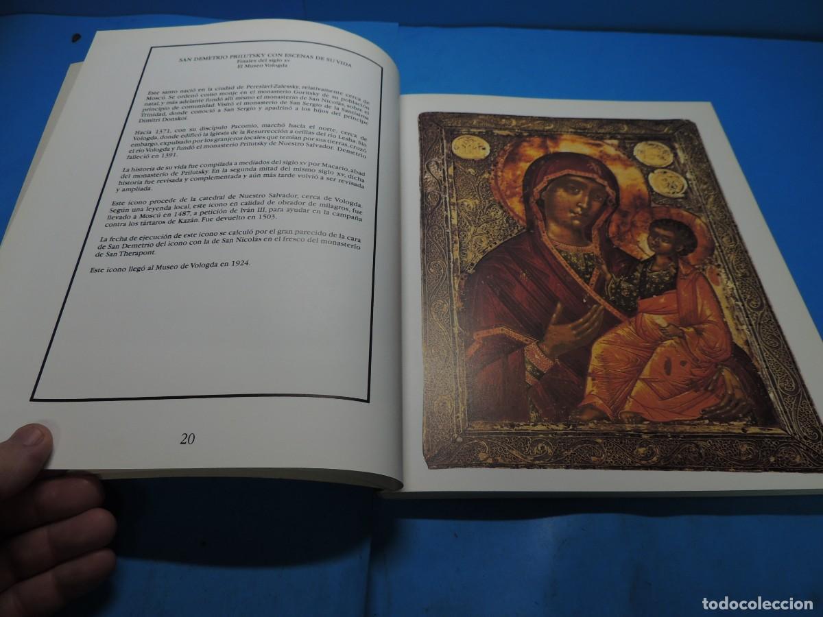 Libros de segunda mano: ICONOS .- RENE LATOUR - Foto 11