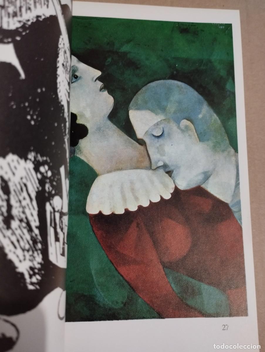 Libros de segunda mano: MARC CHAGALL (JACQUES DAMASE) - Foto 10