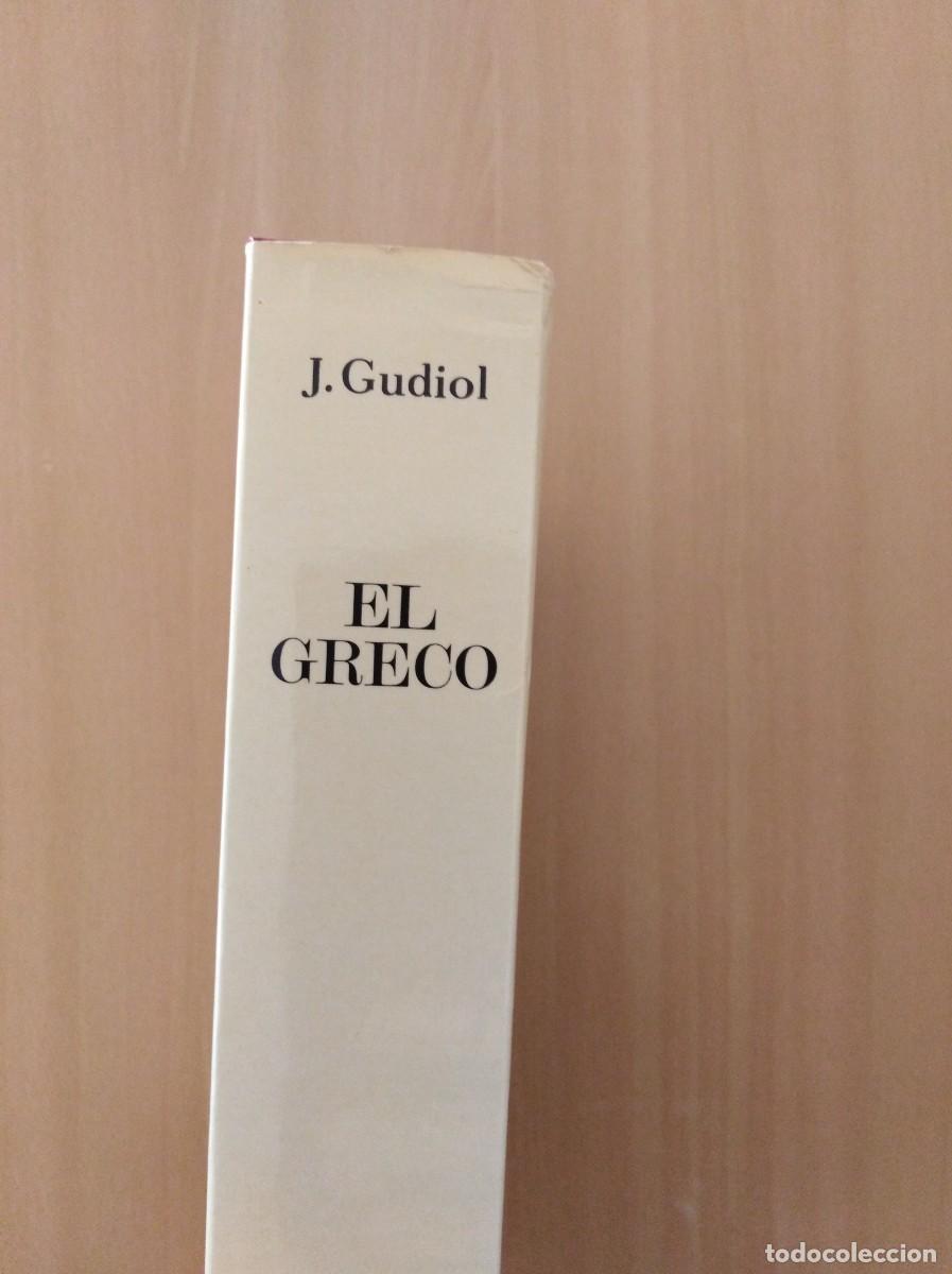 Libros de segunda mano: EL GRECO. J. Gudiol - Foto 4