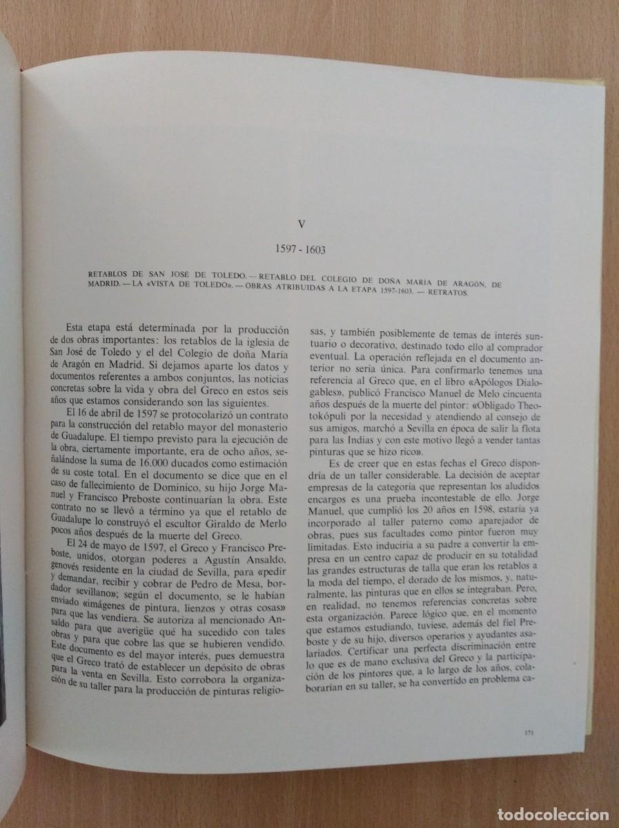 Libros de segunda mano: EL GRECO. J. Gudiol - Foto 17